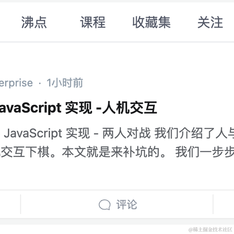 Jimmy于2022-11-22 16:23发布的图片