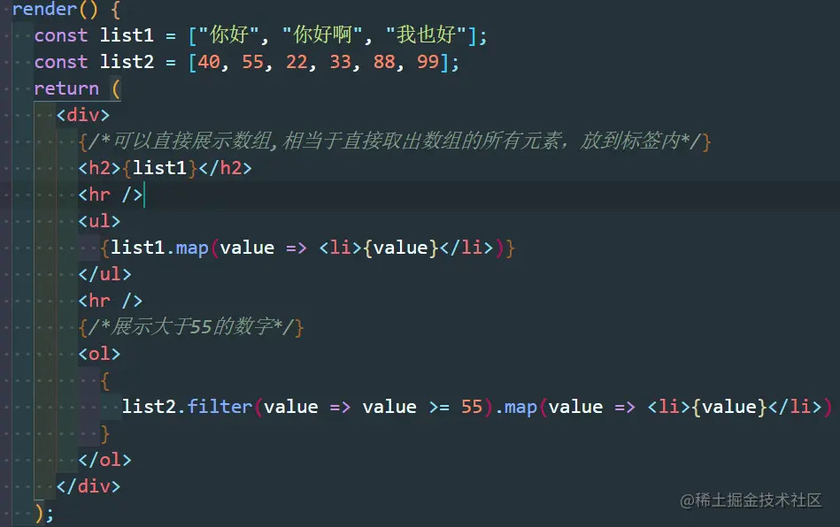 image-20220118190627038