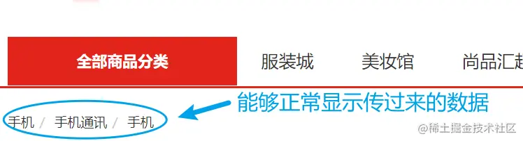 image-20221105113736056