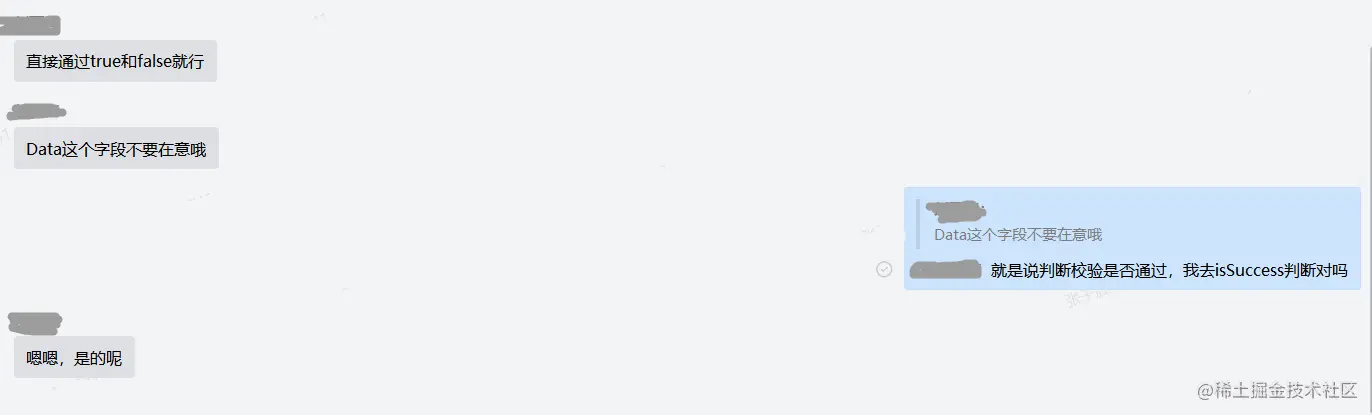 interface_design_004