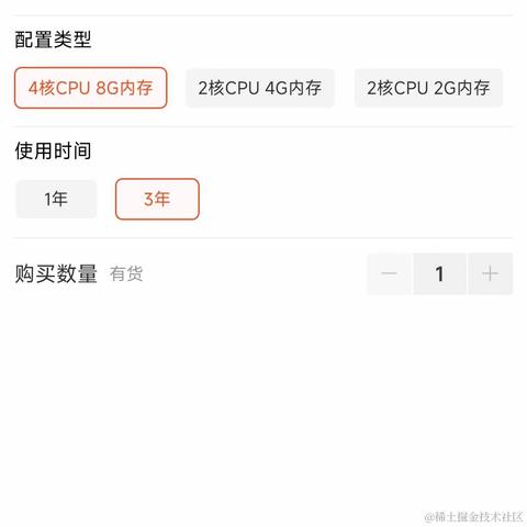 BlackBox于2022-03-09 10:41发布的图片