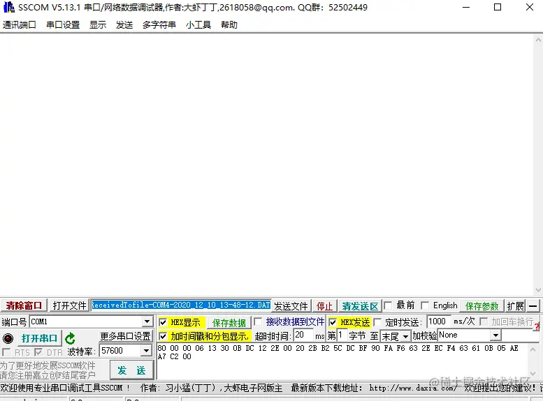 image-20210308155024061