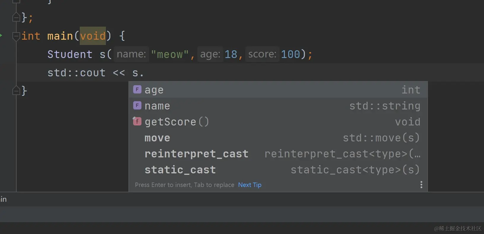 image20230705192009344