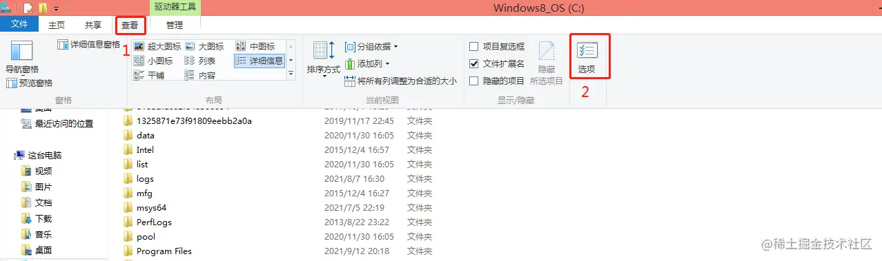 image-20211013202213546