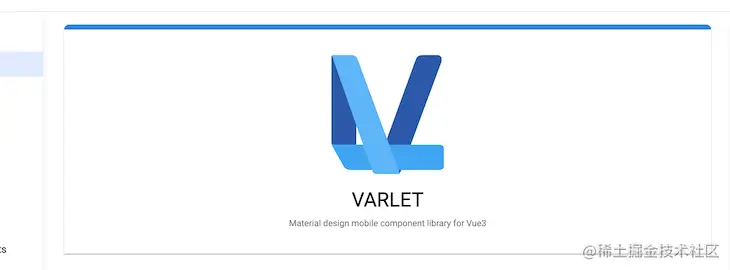 Screenshot of Varlet UI homepage