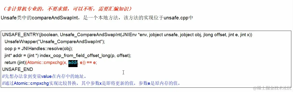 image-20231204170541753