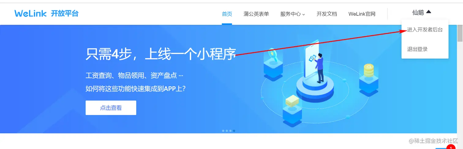 image-20220318154004825