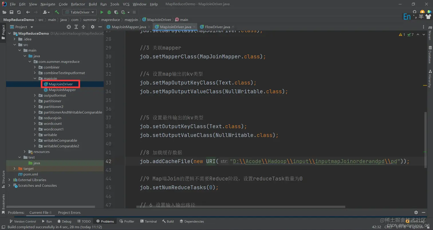 在这里插入图片描述