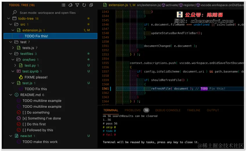 tree-extended（目录转文本结构）