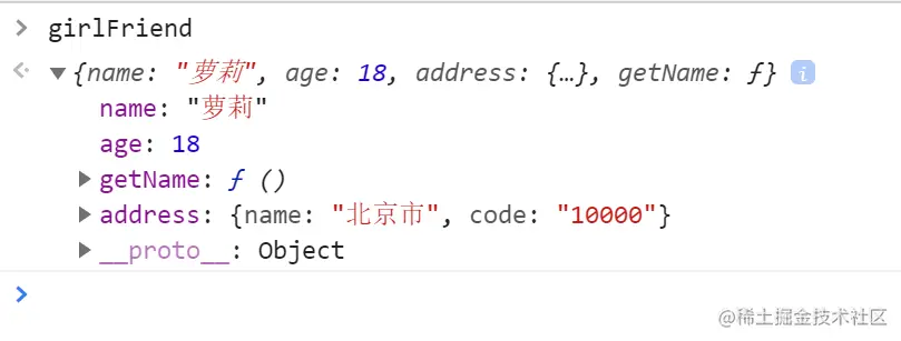 image-20220815102028961