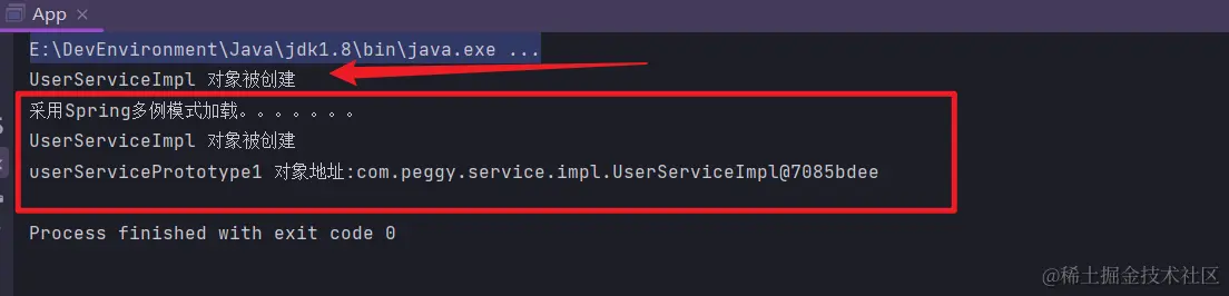 image-20230213110809425