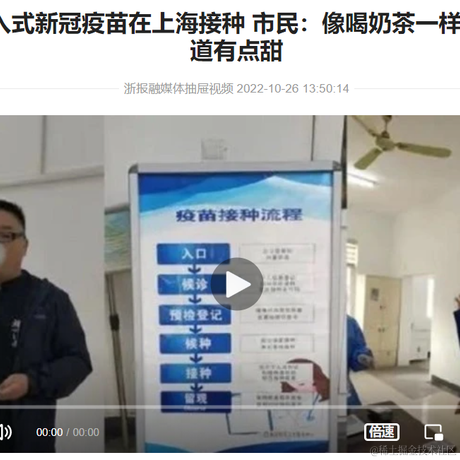 人是个什么物种于2022-10-26 09:14发布的图片