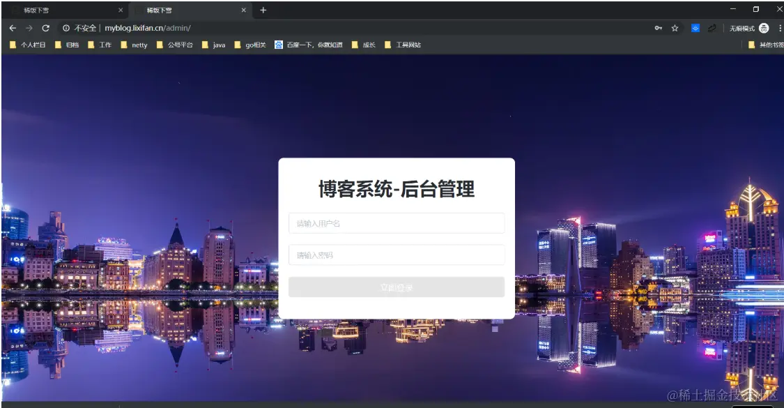 image-20210103223829643