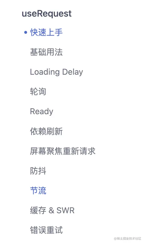 截屏2023-03-12 21.03.03.png