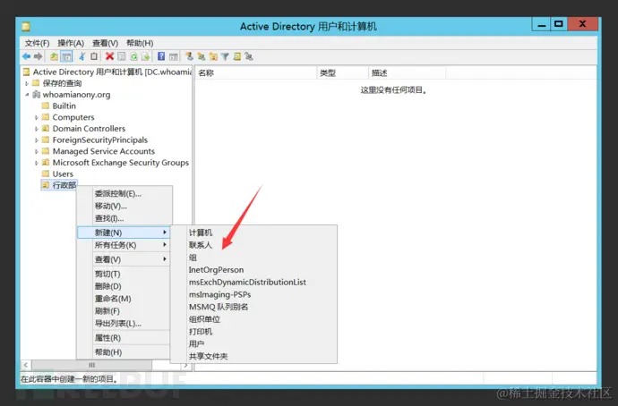 image-20210802161201315