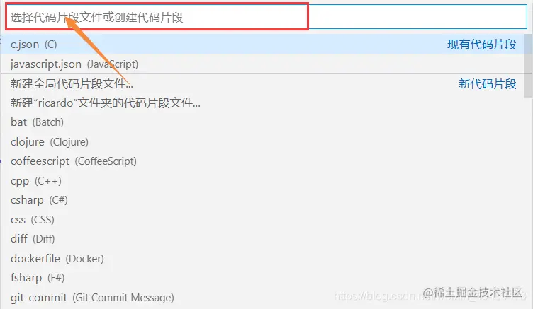 在这里插入图片描述