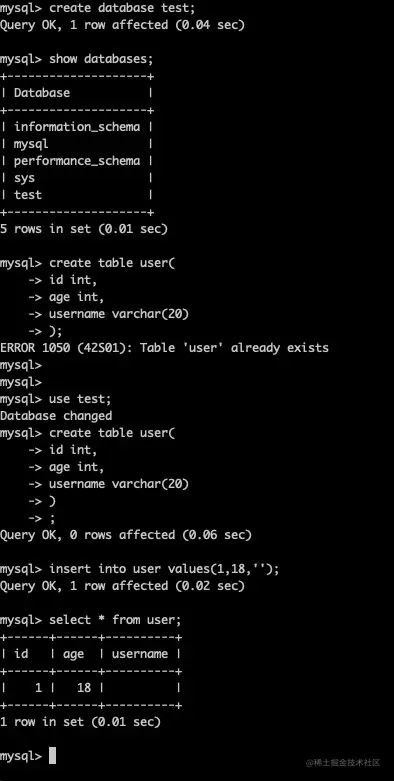 image-20220826123742815