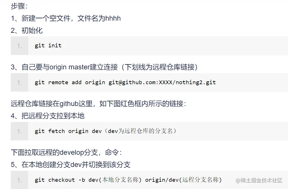 image-20230419235904235