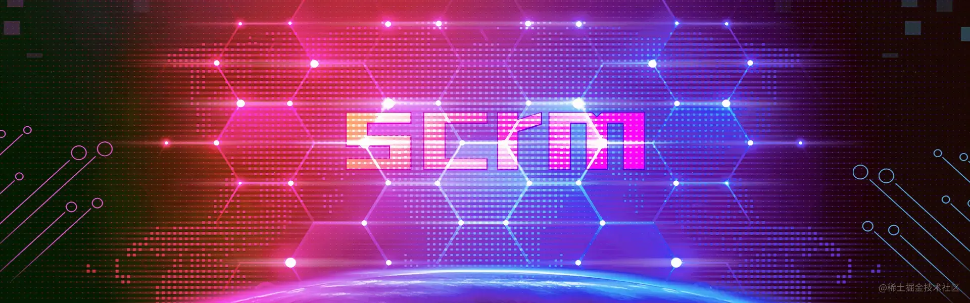 scrm