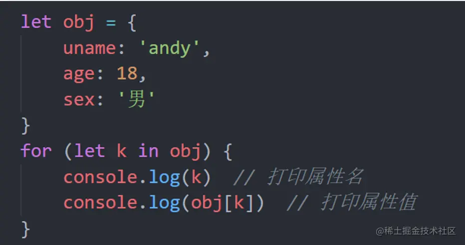 image-20220420215309782