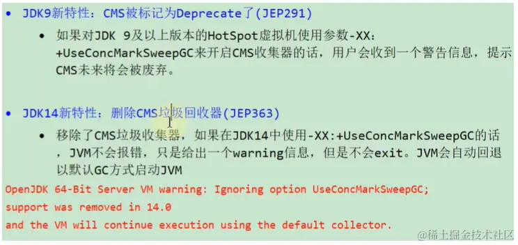 image-20230111055724791
