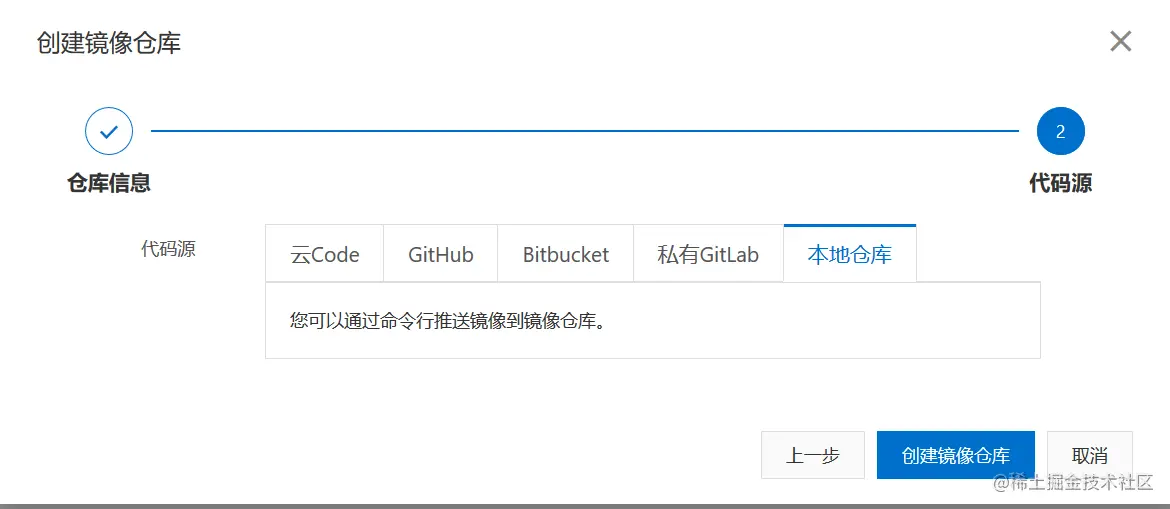 image-20210516174719504