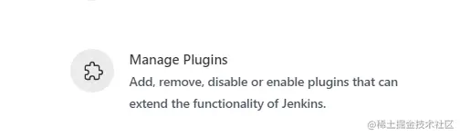 image-20230107174445281