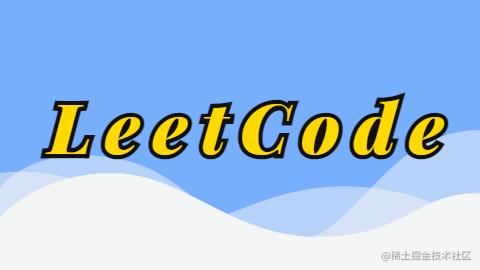 LeetCode