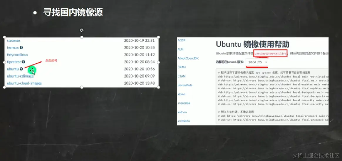 image-20220922214416624