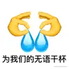 DDE701DF.gif