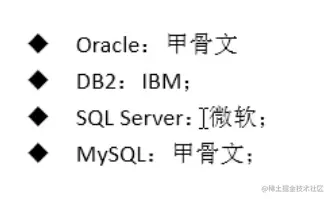 image-20210730120431056