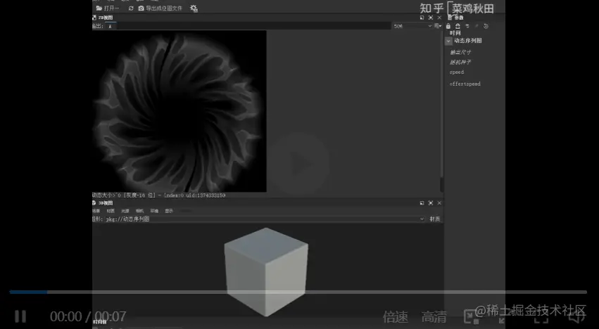 juejuejue.gif