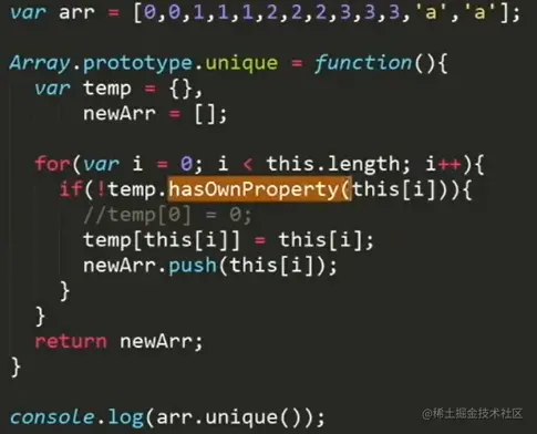 image-20200904092720857