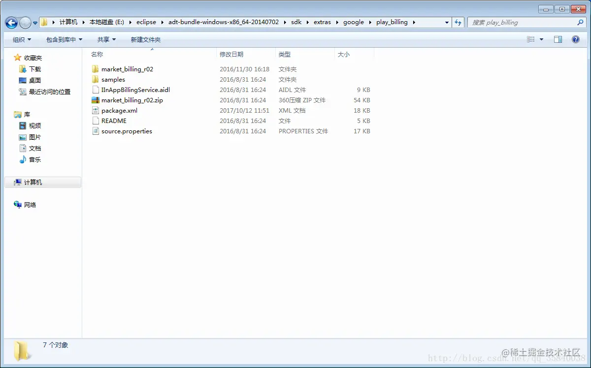 这里写图片描述