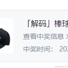 摸鱼菌于2022-09-14 11:20发布的图片