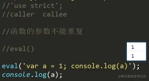 image-20200904161744386