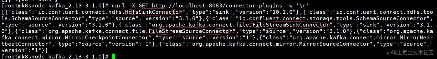 Confluent之Kafka Connector初体验