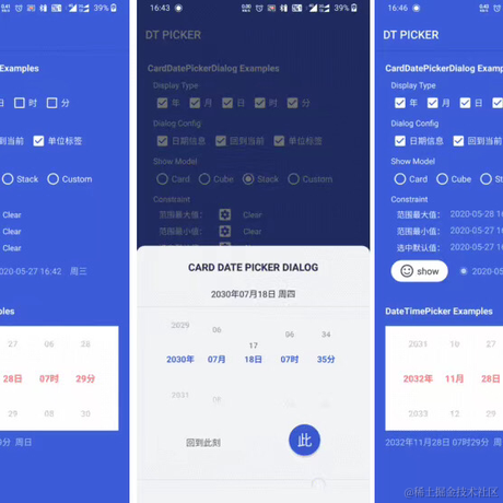 HelloGitHub于2020-10-07 10:46发布的图片