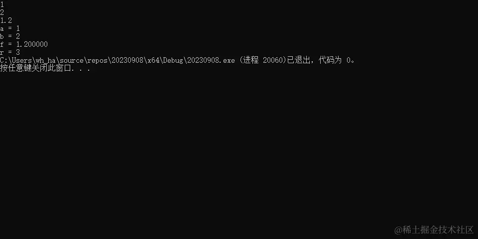 image-20231031214758018