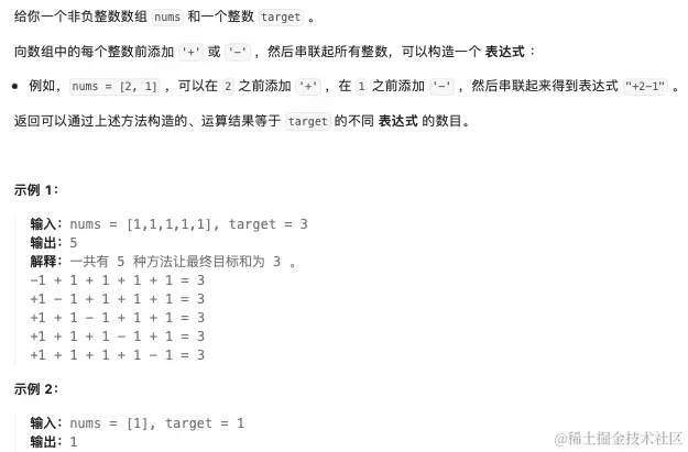 Screen Shot 2023-08-25 at 6.10.21 PM.png