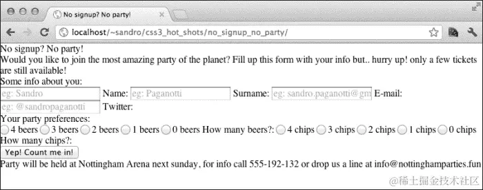 放错位置的标签