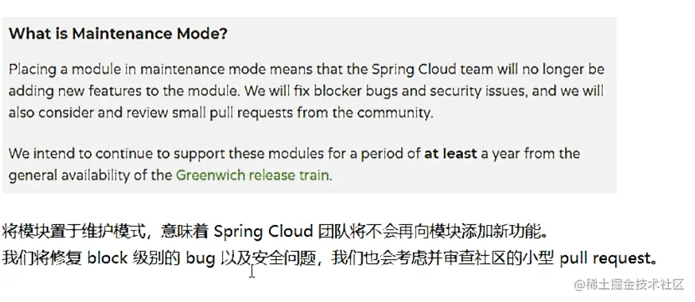 image-20200716152442644