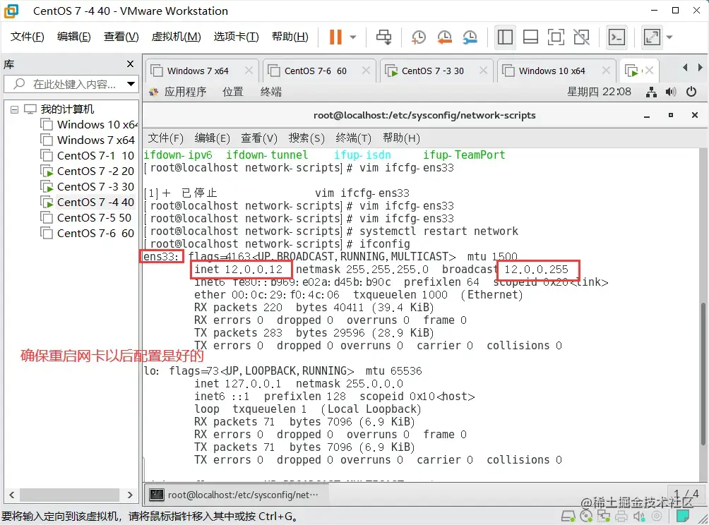QQ截图20220915220914.png