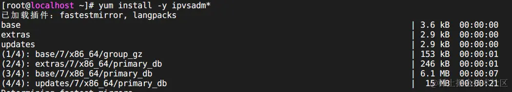 image-20220515201510613