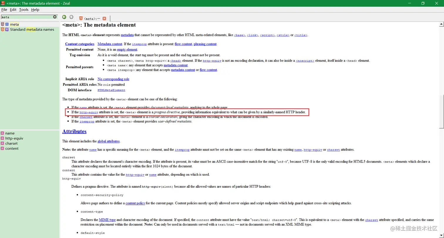 image-20210514230900103