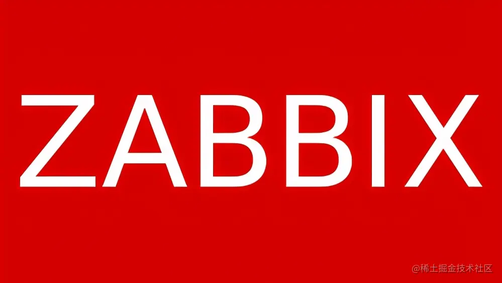 自动化监控必备：159页Zabbix企业级实战手册，仅分享三天
