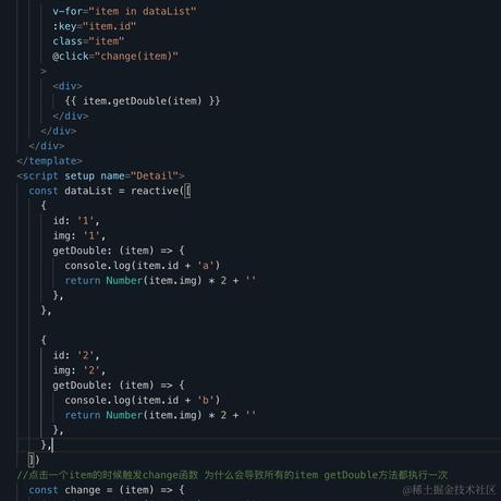 来杯冰阔落吧于2024-02-22 04:52发布的图片