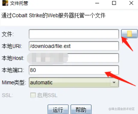 image-20221102185159857
