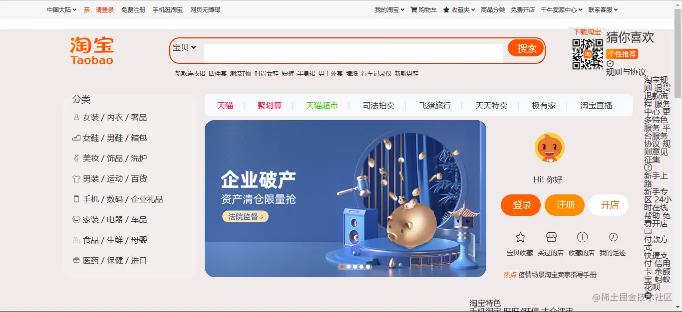 2022-12-25 14 22 49.png